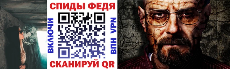 АМФ Розовый  mega как зайти  Емва  цены наркотик 