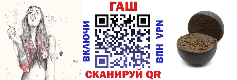 где купить наркоту  Емва  ГАШ индика сатива 