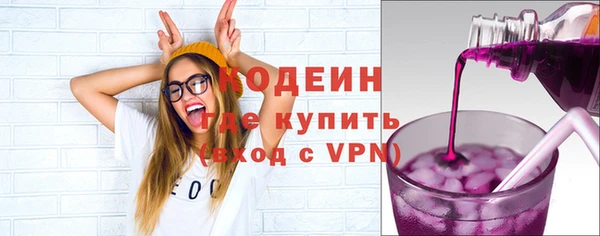 синтетический гашиш Сатка