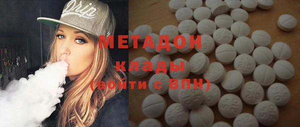 тгк Сафоново