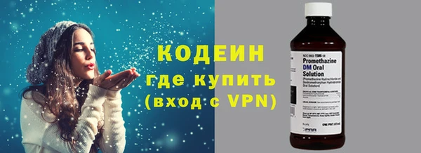 синтетический гашиш Сатка