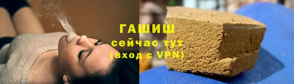 марихуана Абдулино