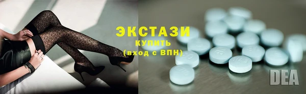 марихуана Абдулино