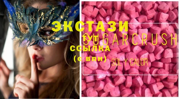 кокаин VHQ Алексеевка