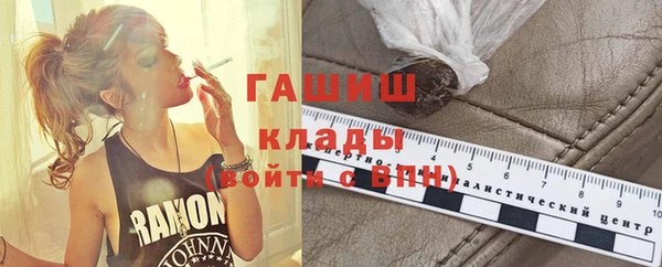марихуана Абдулино