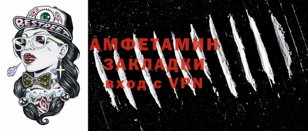 марихуана Абдулино