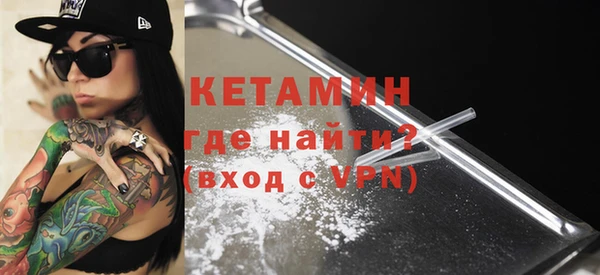 синтетический гашиш Сатка