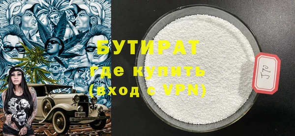 ПСИЛОЦИБИНОВЫЕ ГРИБЫ Абаза